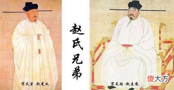 【爱历史】幽云十六州之痛，石敬瑭为一己之私割地，北宋先天不足腹背受敌