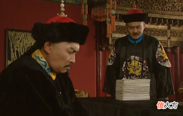 【爱历史】雍正是出于什么原因把墓地选在清西陵？乾隆又为何选择清东陵呢？