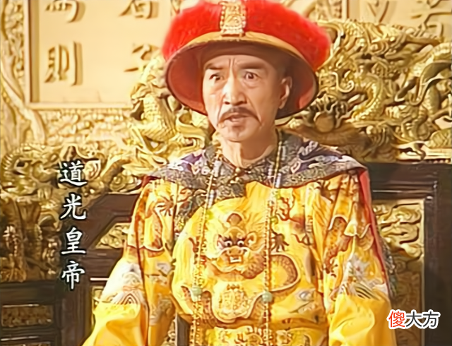 【爱历史】雍正是出于什么原因把墓地选在清西陵？乾隆又为何选择清东陵呢？