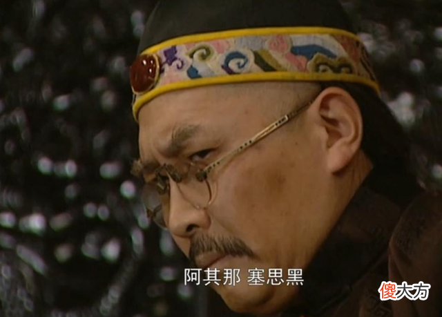 【爱历史】雍正是出于什么原因把墓地选在清西陵？乾隆又为何选择清东陵呢？