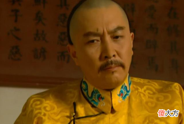【爱历史】雍正是出于什么原因把墓地选在清西陵？乾隆又为何选择清东陵呢？
