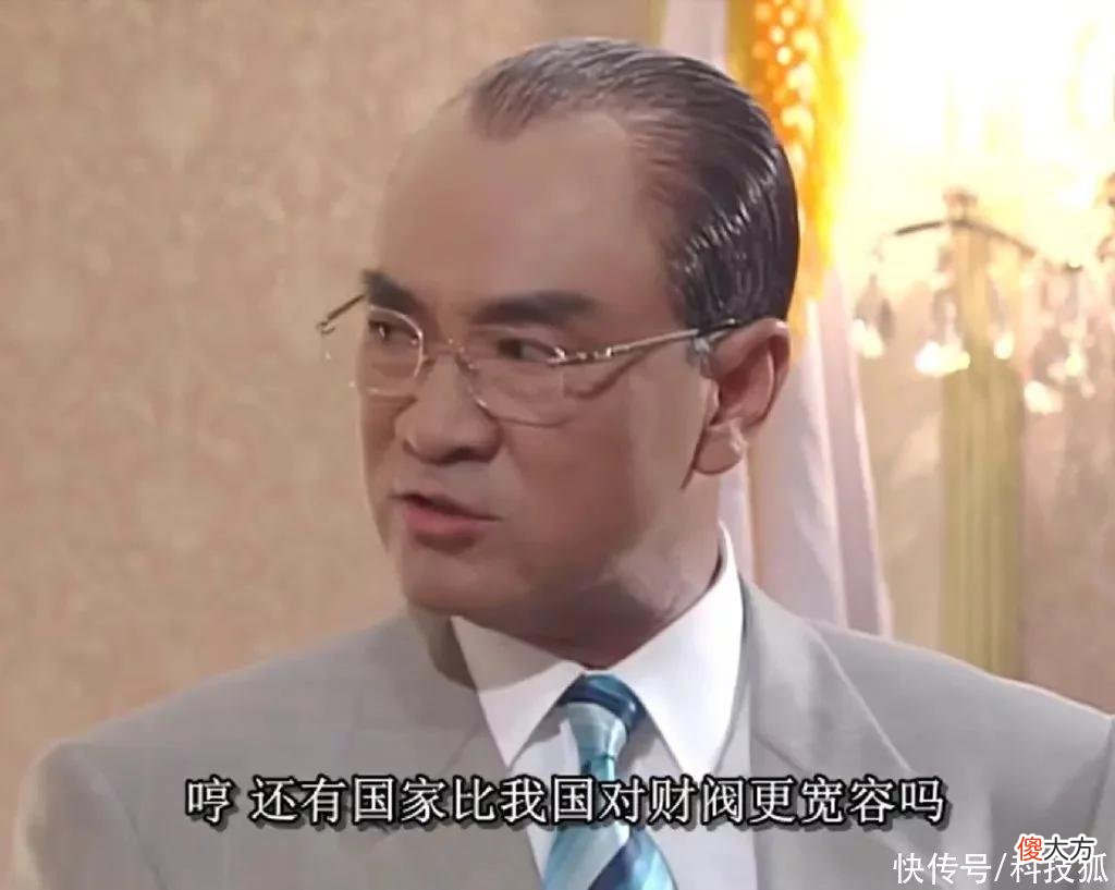 【爱历史】三星掌门人，被特赦！