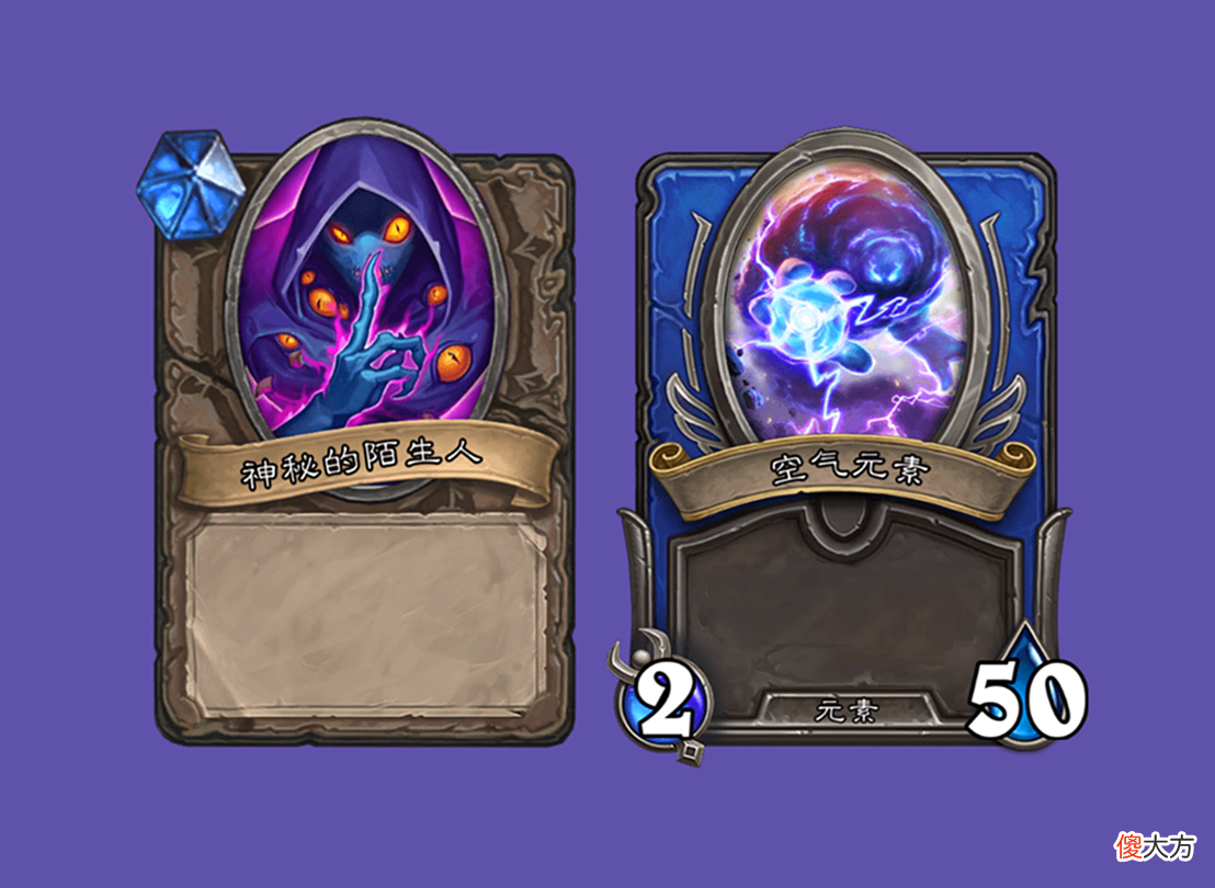 【游戏世界】炉石传说：平衡迟到，bug不修，设计师拿佣兵战纪当了多少次借口？