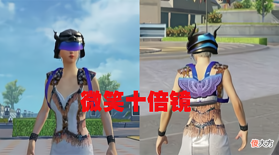 【游戏迷】“吃鸡”劳伦斯联名军需官宣，配件皮肤实战表现优异，值得期待！