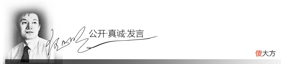 由“某少年因玩手机入院”谈起：你是怎样克制自己不看手机的？