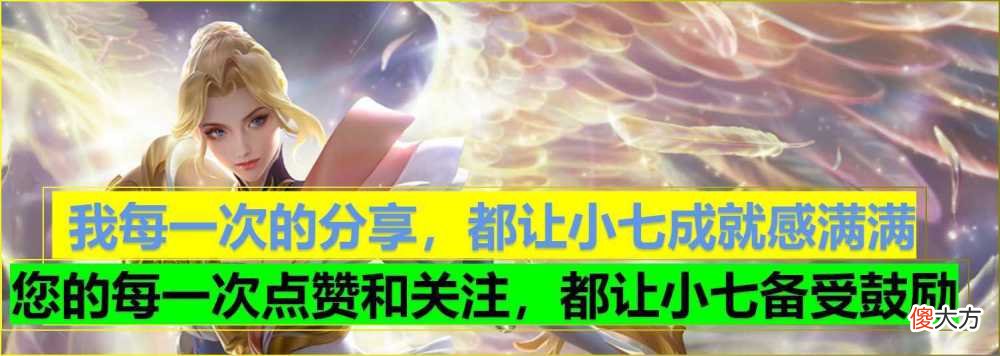 【游戏迷】王者荣耀：体验服更新，打野刀调整，韩信、李白、有望再现风采