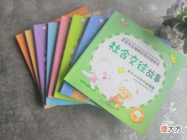芬兰爸妈带孩子滑雪,专门让孩子摔跤,“另类教育”原因为何?