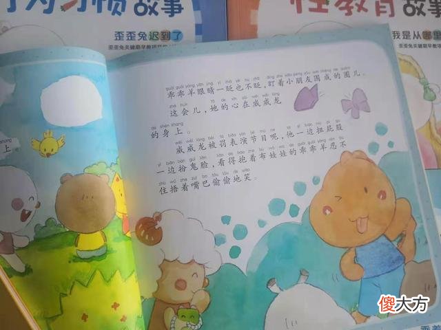 芬兰爸妈带孩子滑雪,专门让孩子摔跤,“另类教育”原因为何?