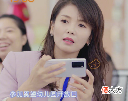 《陪你一起长大》：当妈不易，鸡娃背后隐藏的真相伤害了多少孩子