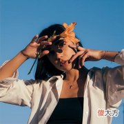 1997年10月7号星座