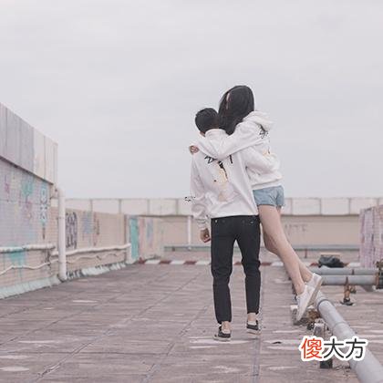 阴历1990年8月4号是什么星座
