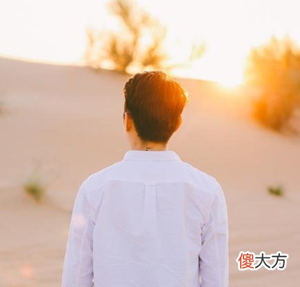 梦见坐老公开的车是什么意思