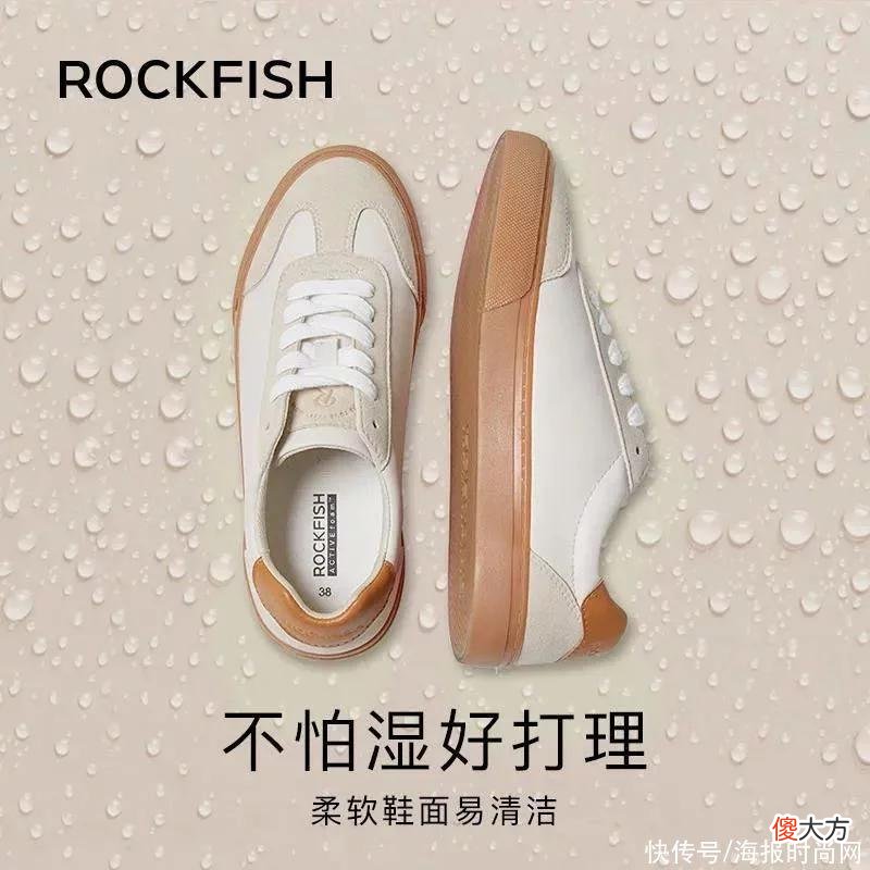 【就爱时尚】姐姐们的“高级感”加上妹妹们的“活力感”，这种风格有点好看