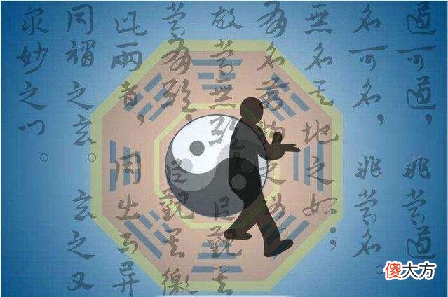 什么样的八字多情而又无情？