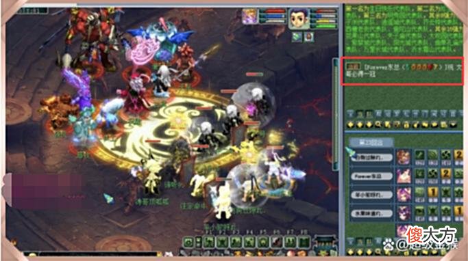 【游戏世界】梦幻西游：“武神坛冠军”HS转区诗情画意，浩文团队再次加强！