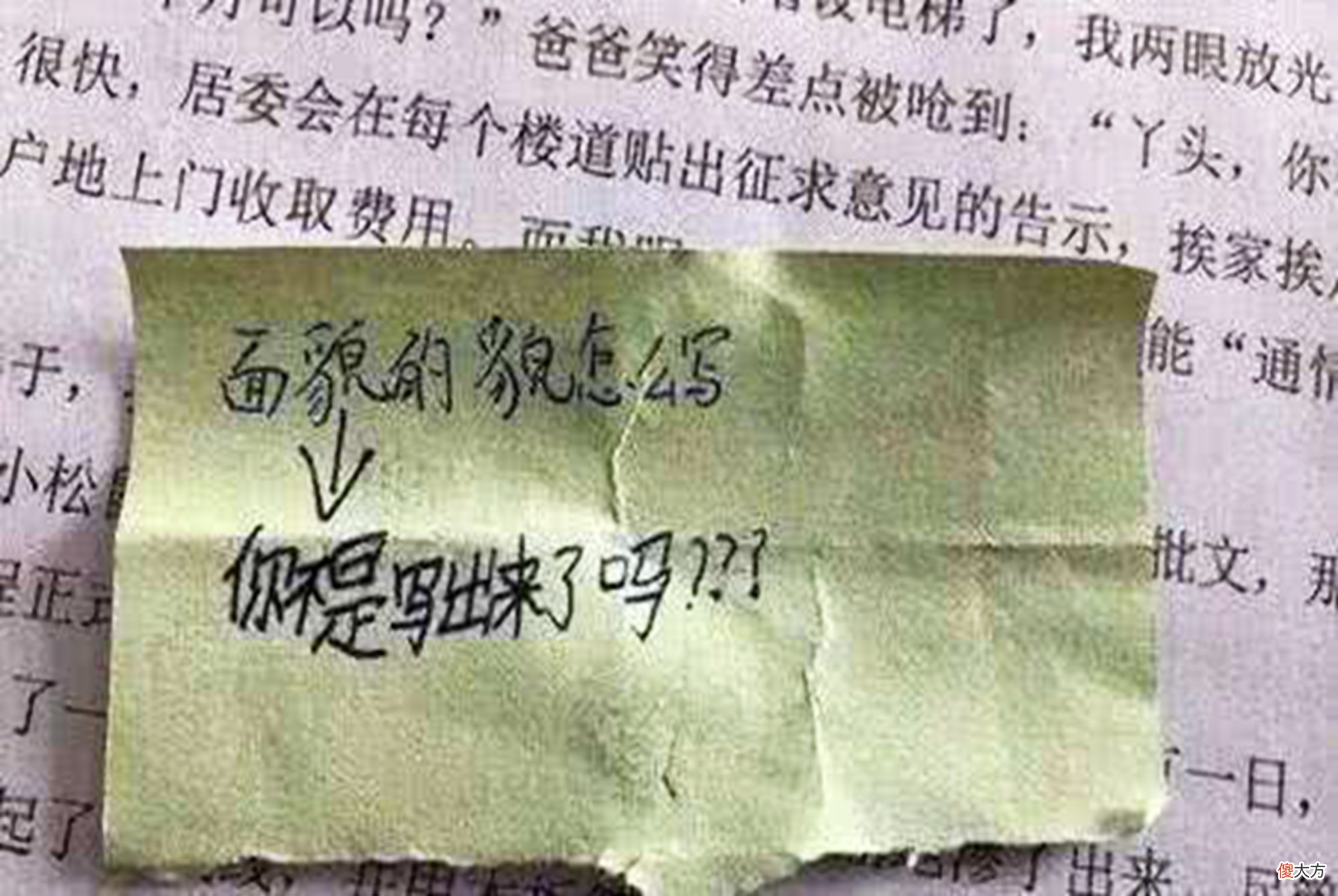 为啥不建议你翻孩子书包？包里的“大千世界”精彩无比，忍住别笑