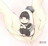 你是男人捧在手心里的好命女吗！？