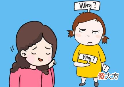 哈佛研究：越聪明的孩子越难带，若宝宝中了这3点，父母别大意