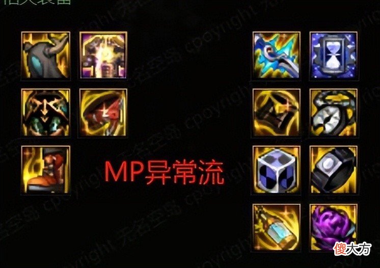 【游戏世界】DNF以小养大：大号成长更轻松，搬砖小号这样培养更加合理