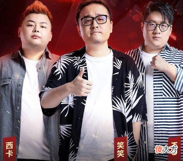 【游戏迷】第二个UZI诞生！德云色：Gala敢打敢操作，RNG真崛起了