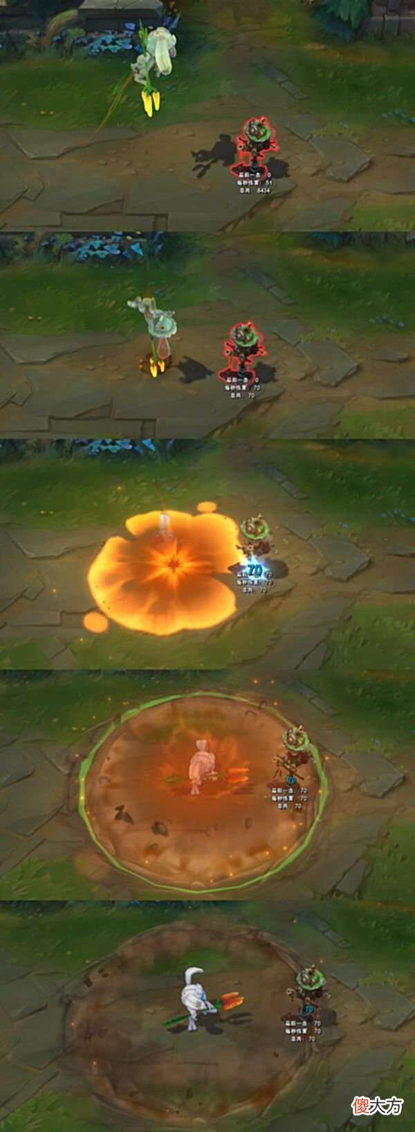 【游戏迷】皮肤鉴赏特效更新后翻身的兔宝宝菲兹