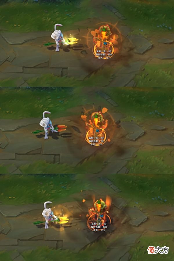 【游戏迷】皮肤鉴赏特效更新后翻身的兔宝宝菲兹