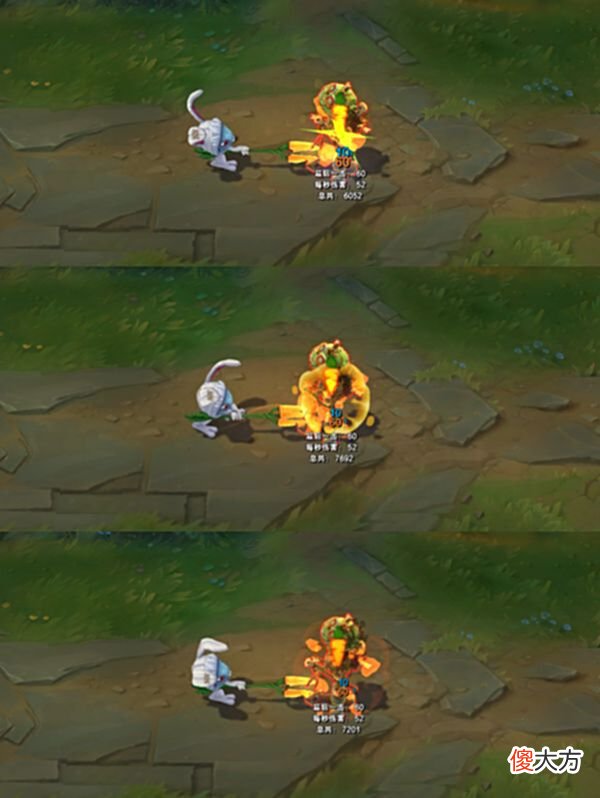 【游戏迷】皮肤鉴赏特效更新后翻身的兔宝宝菲兹