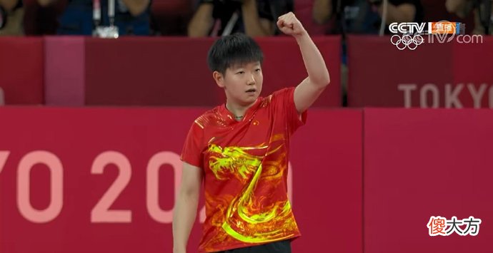 换发如“换脸”，假小子也能变美女，女孩子什么时候变美都不晚