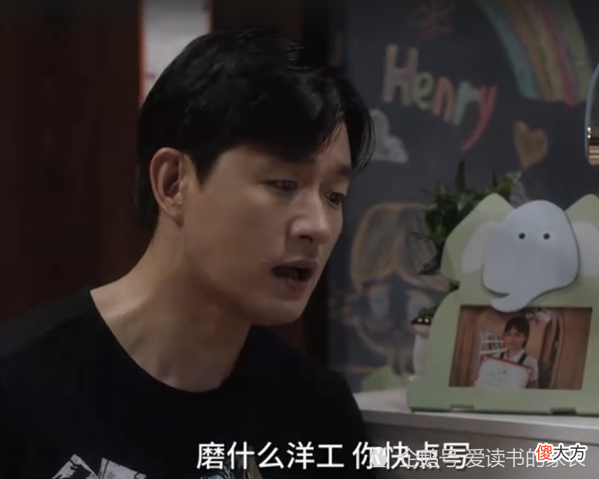 没有为孩子学习焦虑过的父母，不是好父母？其实我们都错了