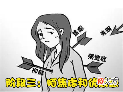 从“晒娃朋友圈”中的心态变化，看为何孩子会越来越平凡