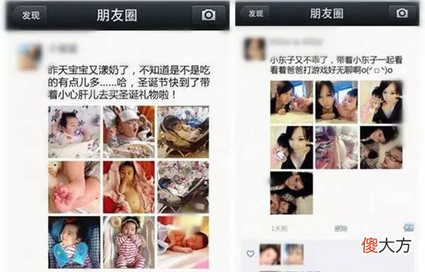 从“晒娃朋友圈”中的心态变化，看为何孩子会越来越平凡