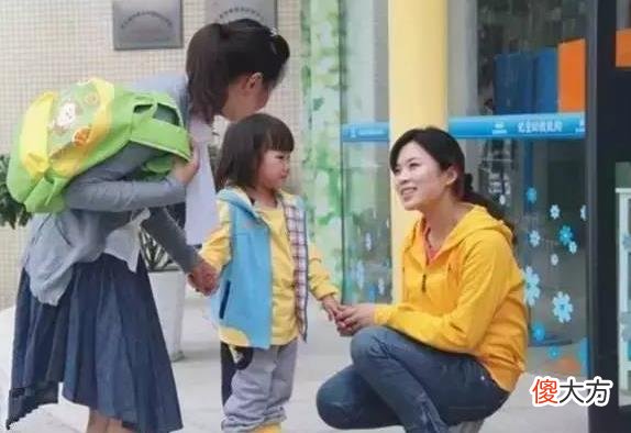 教育局下发通知，幼儿园离园时间有变化，晚下班的家长开心不已