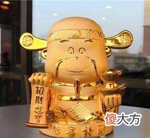 八字看哪些人以后会生活富裕