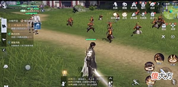 【游戏迷】《剑侠世界3》试玩：全网好评的经典续作？在哪恰的饭带我一下！
