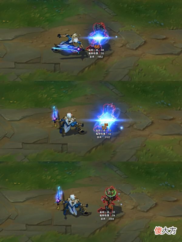 【游戏世界】皮肤鉴赏峡谷之巅第一赛季奖励斩星魔剑易