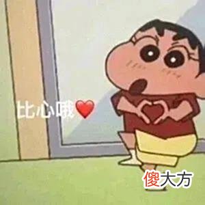 【游戏迷】大侠传奇之烈焰荣光：经典三职业，攻速高爆版！