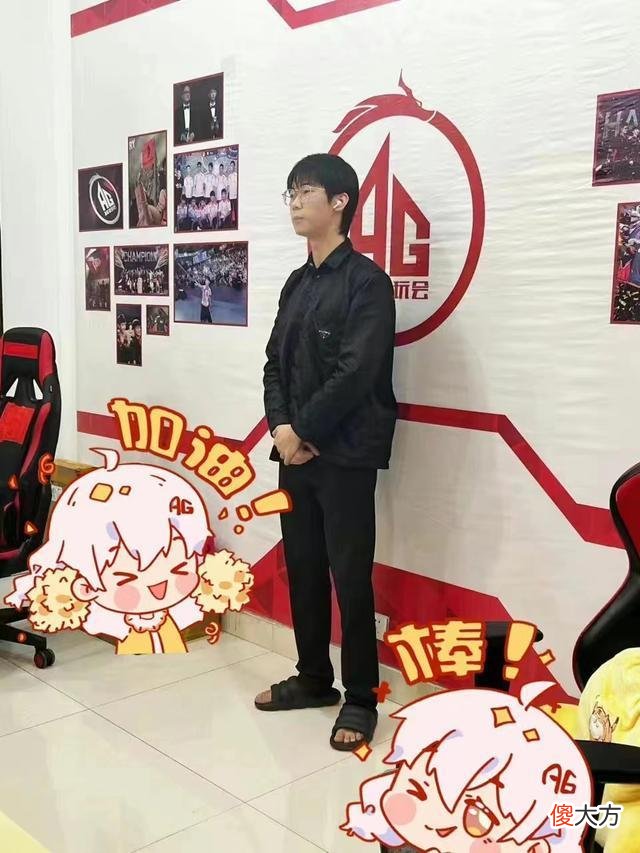 【游戏世界】ag超玩会3-0横扫we，晋级季后赛，老板菲菲发文：太开心了