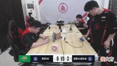 【游戏世界】ag超玩会3-0横扫we，晋级季后赛，老板菲菲发文：太开心了
