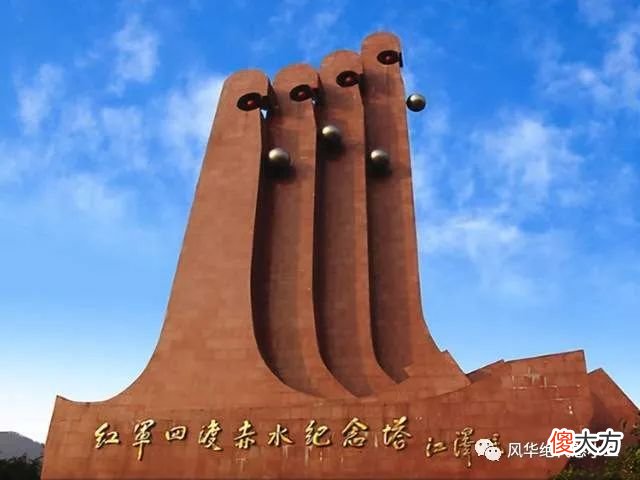 【历史故事】四渡赤水才是主席的得意之作，娄山关一战后，他“用兵真如神”！