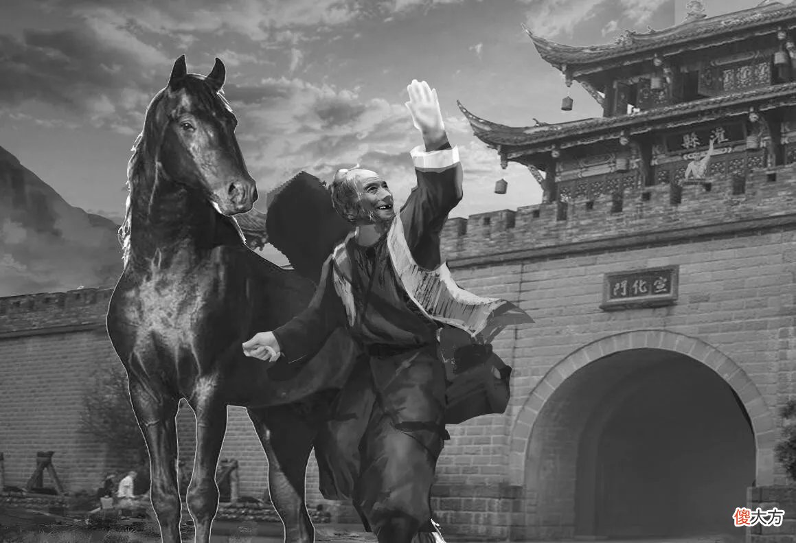 【历史故事】《雪中悍刀行》：老黄篇