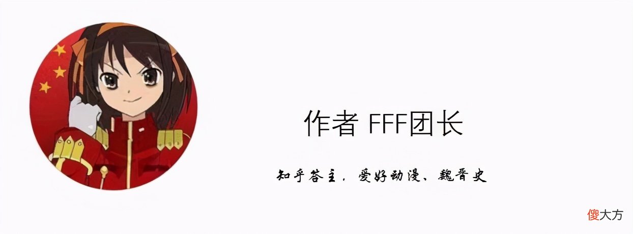 【历史故事】《真三国无双7》中五大if线剧情解析