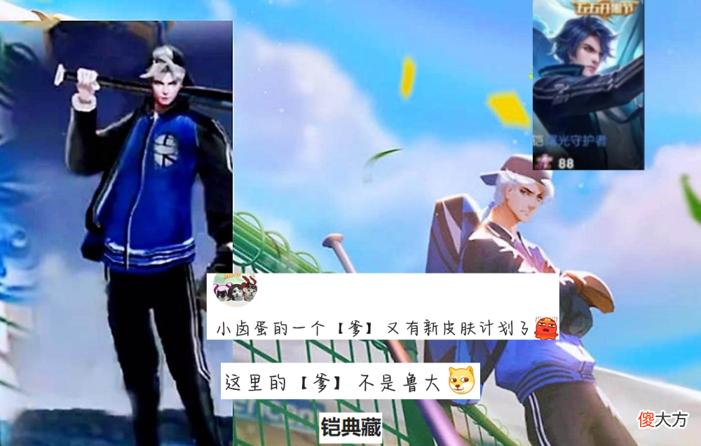 【游戏世界】嬴政双喜临门，紫电传说帅哭，关羽重做突袭，留1颗水晶给铠