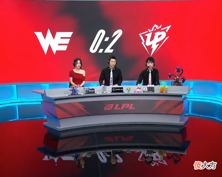 【游戏世界】不在今天，不在今年！WE常规赛16连败，老板周豪发文道歉