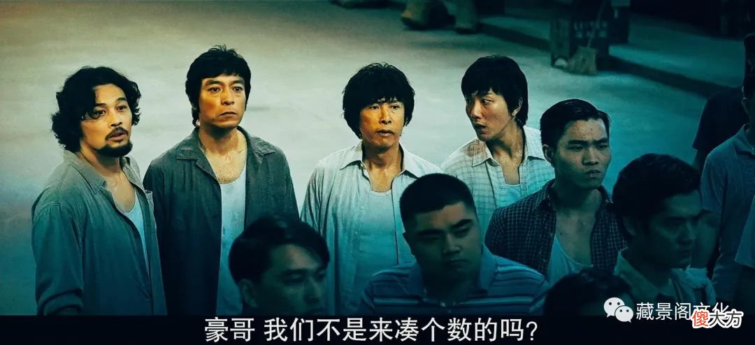 【历史故事】他拳打14K大佬，脚踢和合图猛人，上位后却成为爱占便宜的人