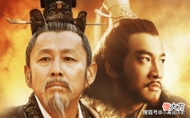 【历史故事】刘邦和项羽的历史渊源