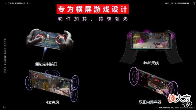 【游戏世界】王者荣耀S20赛季加入全新AP装，网友：平A混伤流英雄即将崛起