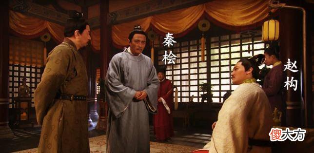 【爱历史】如果岳飞没有受到来自朝廷的干扰，是否能扭转南宋败落的局面？