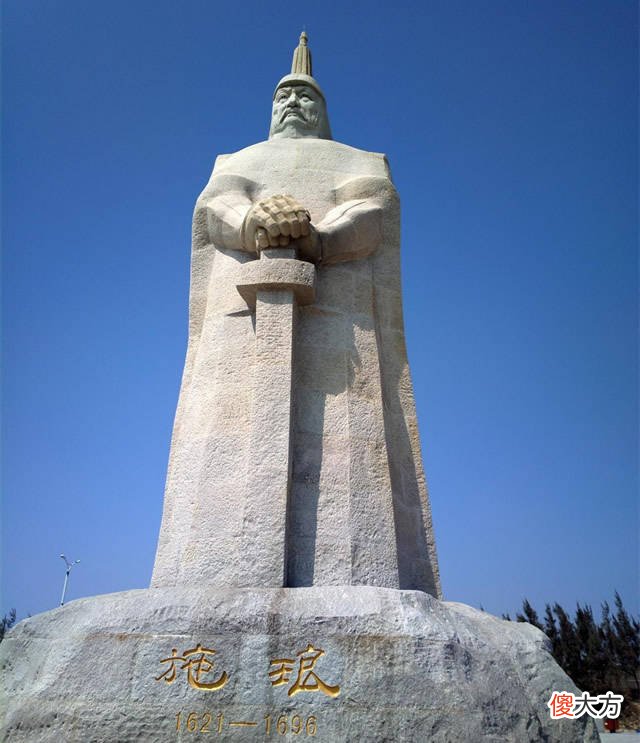 【爱历史】施琅被郑成功解除兵权后，为什么还要杀他？