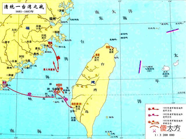 【爱历史】施琅被郑成功解除兵权后，为什么还要杀他？