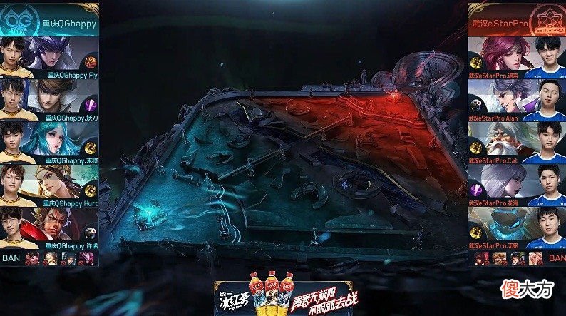 【游戏世界】先斩AG再灭E星,QGhappy已完成蜕变?